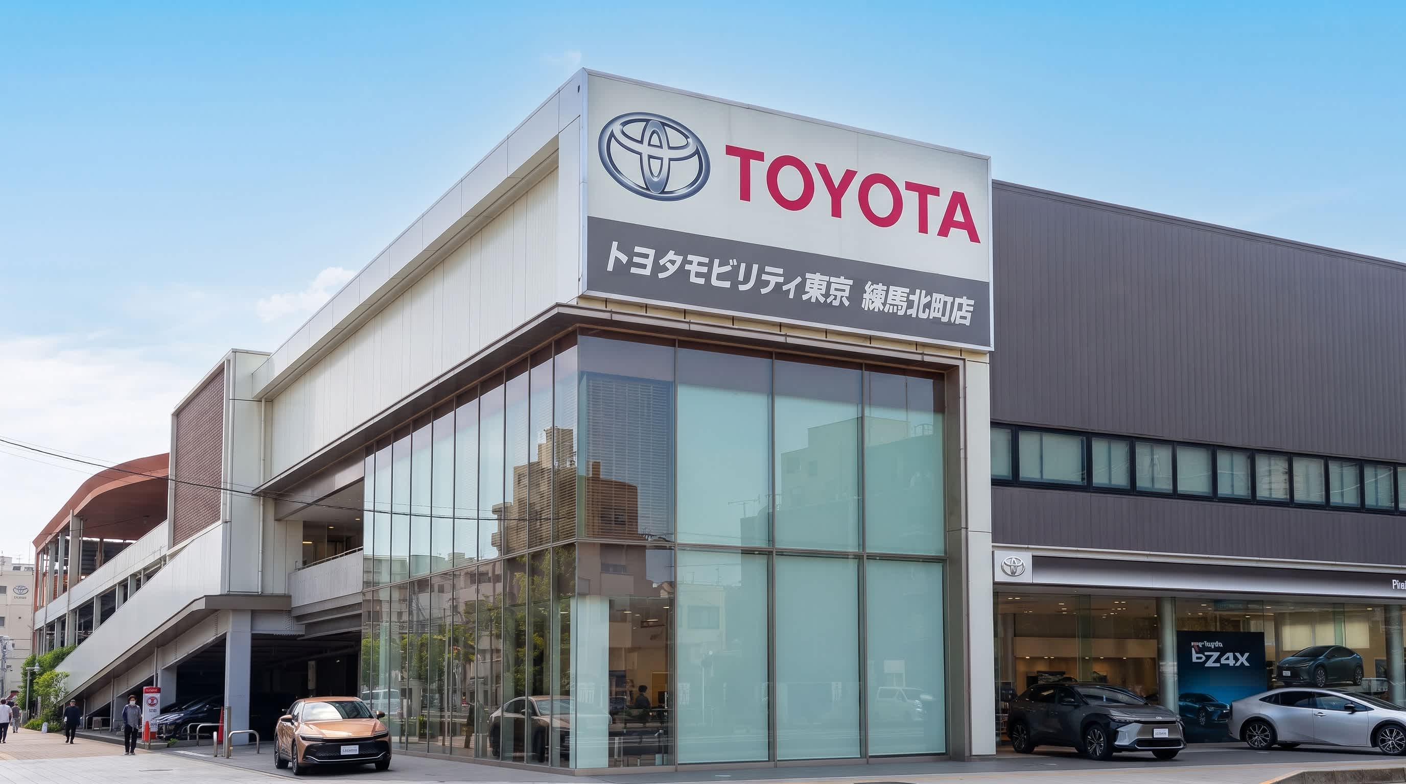 Imagen de Toyota apuesta por los carros eléctricos en la región con una inversión de USD 1.341 millones